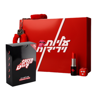 ספידייט + עליות וירידות