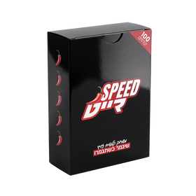 ספידייט - המשחק המלא