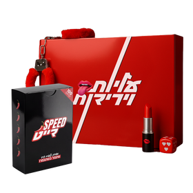 ספידייט + עליות וירידות (קופסת דייט נועזת)